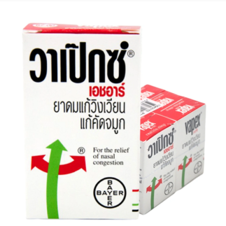 วาเป็กซ์ ยาดมแก้วิงเวียน 5 มล. x 6