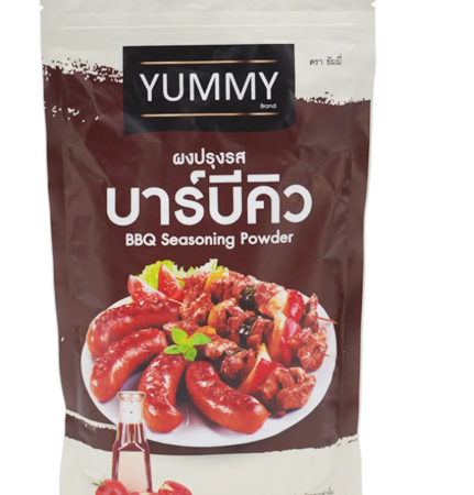 ยัมมี่ ผงปรุงรส บาร์บีคิว 500 ก.