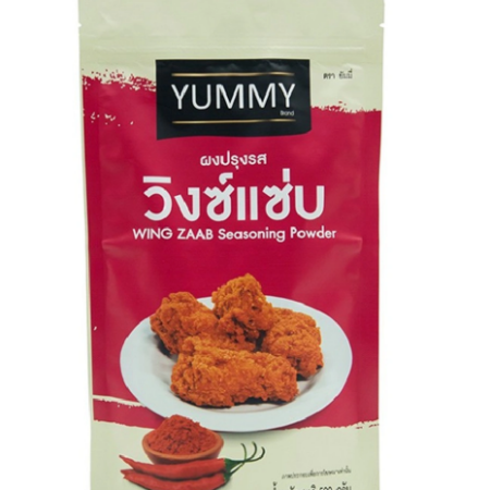 ยัมมี่ ผงปรุงรสรสวิงแซ่บ 500 ก.