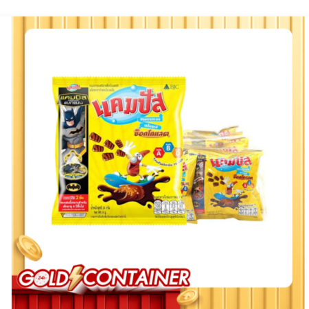 แคมปัส ขนมอบกรอบ เคลือบรสช็อกโกแลต 12 ก. x 12