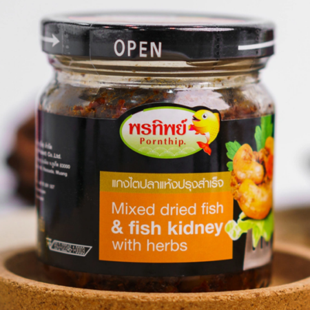 พรทิพย์ พรีเมี่ยม ไตปลาแห้ง Mixed Dried fish and fish kidney with herbs น้ำหนักสุทธิ 90 กรัม
