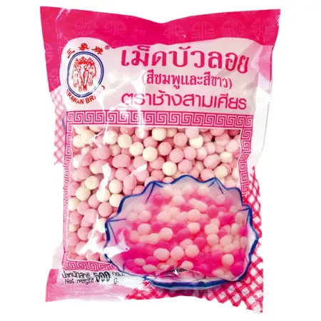 ช้างสามเศียร เม็ดบัวลอยชมพูขาว 500 กรัม