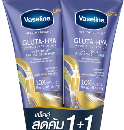 วาสลีนเซรั่มโอเวอร์ไนท์ 290 มล.X 1+1