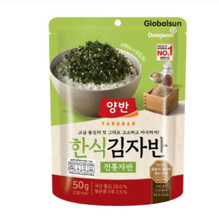 สาหร่ายโรยข้าวยังบันทไวซ 50กX 1