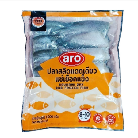 เอโร่ ปลาสลิดแดดเดียวแช่แข็ง (8-10 ตัว) 1 กก.