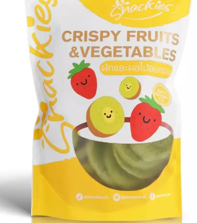 กีวี่อบกรอบ หวานนำ อบธรรมชาติ ขนมทานเล่น ผักอบกรอบ ผักกรอบ ขนม ของกิน ขนมกินเล่น snackies100g