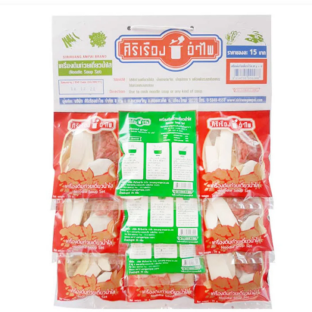 ศิริเรืองอำไพ เครื่องต้มก๋วยเตี๋ยวน้ำใส 25 ก. x 10