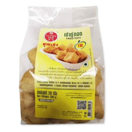 คุณเฮง เต้าหู้ขาวแข็งทอด 200 ก.