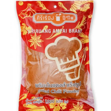 ศิริเรืองอำไพ พริกแดงป่นสำเร็จรูป 1 กก.
