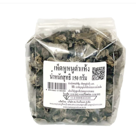 เห็ดหูหนูดำแห้ง 150 ก.