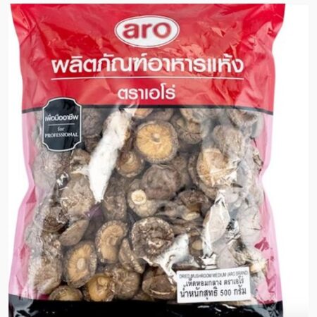 เห็ดหอมแห้ง (ขนาดกลาง) ตราเอโร่ (aro) 500 กรัม