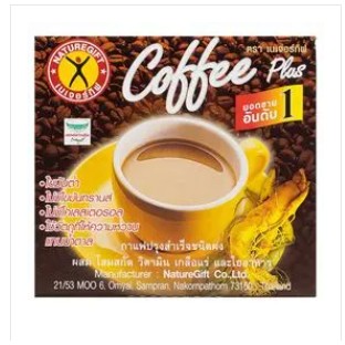 กาแฟเสริมพลังงาน Nature Gift Coffee Plus ผสมไฟเบอร์ สารสกัดจากโสม วิตามิน และแร่ธาตุ ขนาด 13.5 กรัม บรรจุ 10 ซอง