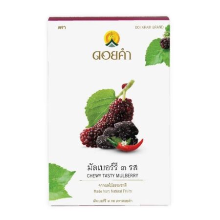ดอยคำ มัลเบอร์รี 3 รส 100 กรัม (3 กล่อง)