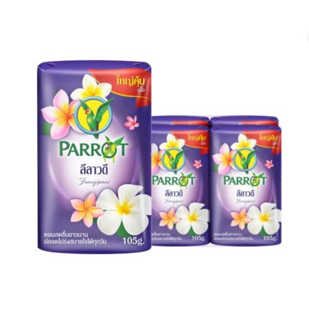 พฤกษานกแก้ว สบู่ก้อน กลิ่นลีลาวดี สีม่วง 105 ก. x 4