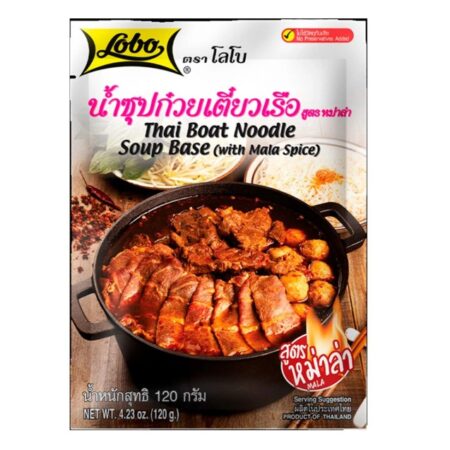 โลโบ น้ำซุปก๋วยเตี๋ยวเรือสูตรหม่าล่า 120 ก.