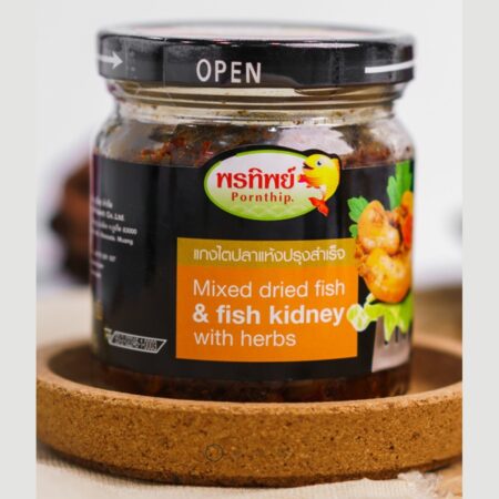 พรทิพย์ภูเก็ต ไตปลาแห้ง ขนาด 155 g
