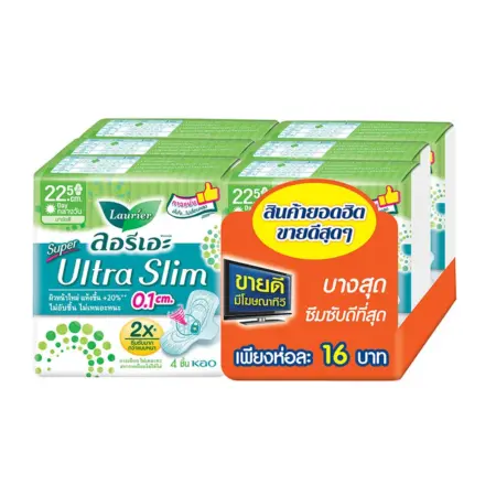 ลอรีเอะ ซูเปอร์ อัลตร้าสลิม ผ้าอนามัยแบบมีปีก 22.5 ซม. 4 ชิ้น x 6
