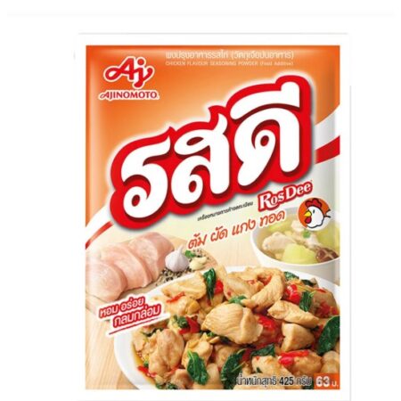 รสดี ผงปรุงรส รสไก่ 400 ก. X 20