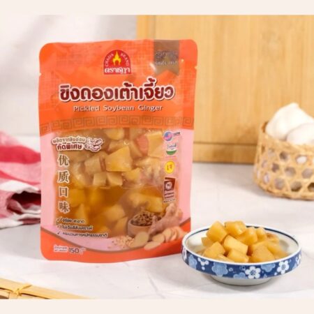 ขิงดองเต้าเจี้ยว ตราชฎา 150 กรัม ขิงอ่อน หอมเต้าเจี้ยว อร่อย ลงตัว ทานเป็นเครื่องเคียง สะอาดพร้อมทาน