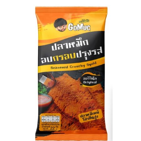 โกหมึก ปลาหมึกอบกรอบปรุงรส รสออริจินัล 22 ก.