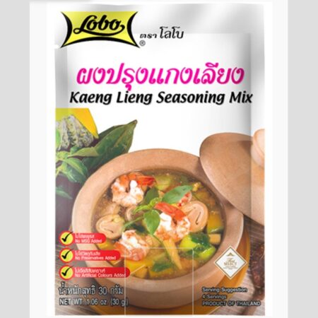 ผงปรุงแกงเลียง 30 กรัม