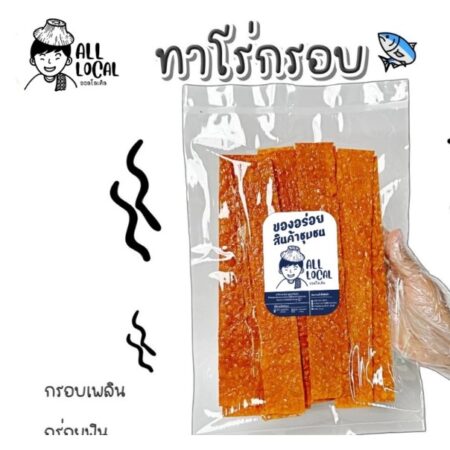 ทาโร่กรอบ ปลาทาโร่กรอบปรุงรส ขนาด 100