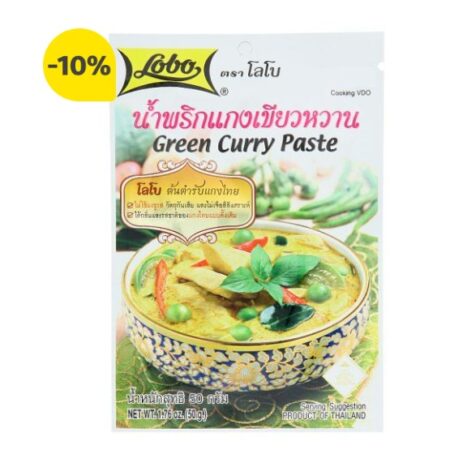 โลโบน้ำพริกแกงเขียวหวาน 50 กรัม