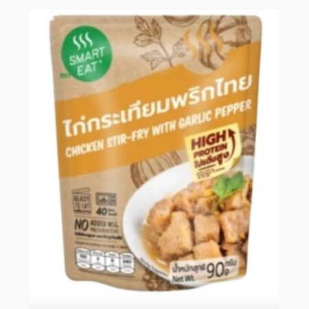 Smart Eat ไก่่กระเทียมพริกไทย