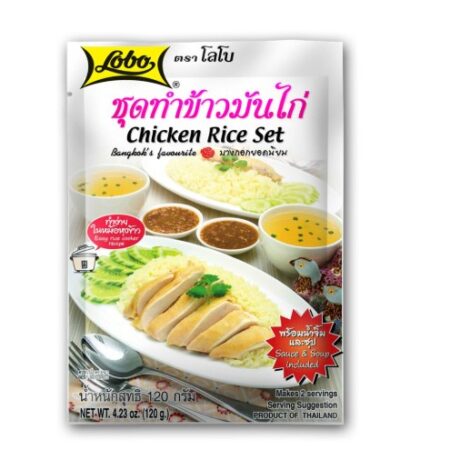 undefined-promotion-badgeImage-badge-product-detail โลโบ ชุดทำข้าวมันไก่ 120ก.
