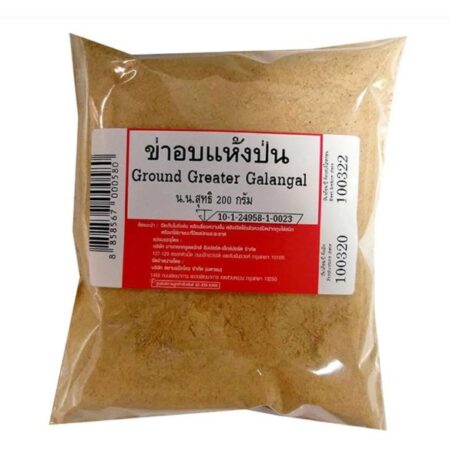 ข่าอบแห้งป่น 200 ก.
