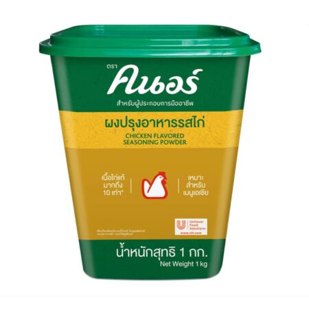 คนอร์ ผงปรุงรสไก่ 1 กก.