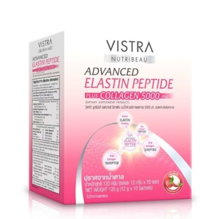 Vistra วิสทร้า นูทริบิวท์ แอดวานซ์ อีลาสติน เปปไทด์ พลัส คอลลาเจน 5000 มก. 10 ซอง