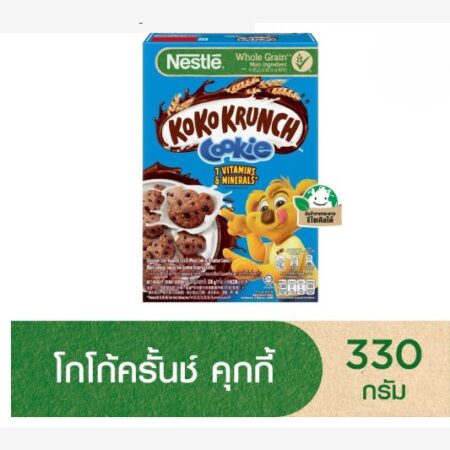 เนสท์เล่โกโก้ครั้นช์ คุกกี้ 330 ก.