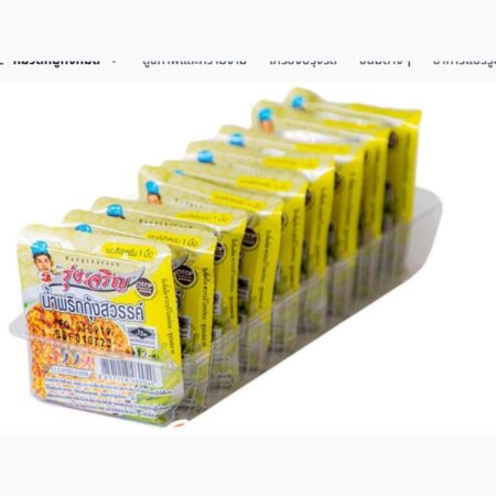 รุ่งเจริญ น้ำพริกกุ้งสวรรค์ (12g x 9)