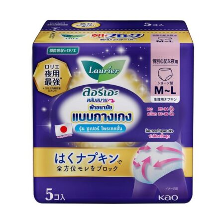 ลอรีเอะ ผ้าอนามัยแบบกางเกง รุ่นอัลตร้าสลิม ขนาด L 2 ชิ้น x 4