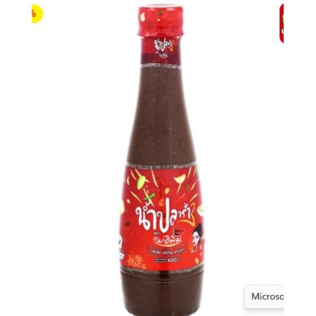 แม่อิพิม น้ำปลาร้า 400 มล.