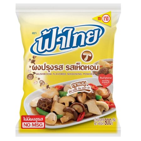 ฟ้าไทย ผงปรุงรสเห็ดหอม 800 ก.