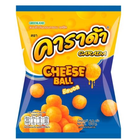 คาราด้า ชีสบอล ขนมข้าวโพดอบกรอบ รสชีส 60 ก.