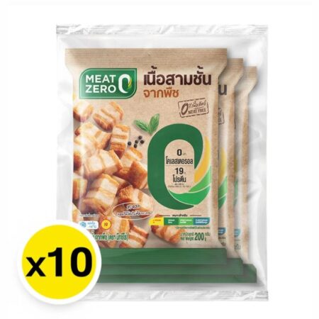 มีทซีโร่ หมูกรอบจากพืช 200 ก. 3 ถุง x 10
