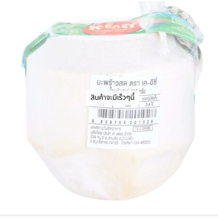 เค-อีซี่ มะพร้าวสด 800 ก.