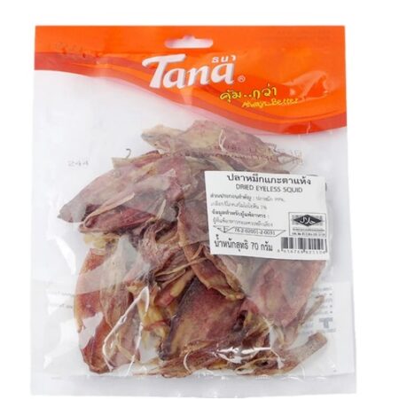 ปลาหมึกแกะตาแห้ง 70 กรัมX1