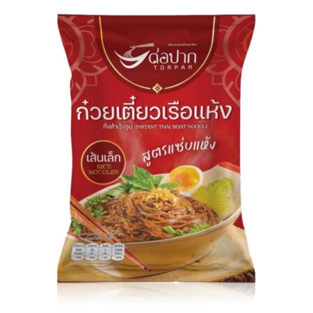 ก๋วยเตี๋ยวเรือต่อปาก ​ ต่อปาก ก๋วยเตี๋ยวเรือ