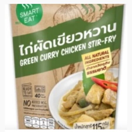 Smart Eat ไก่ผัดเขียวหวาน