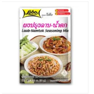 โลโบผงปรุงลาบน้ำตก 30กรัม