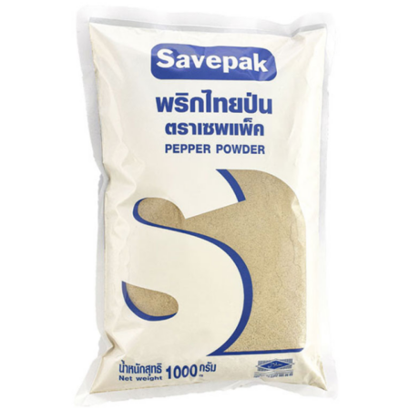เซพแพ็ค พริกไทยป่น 1 กก
