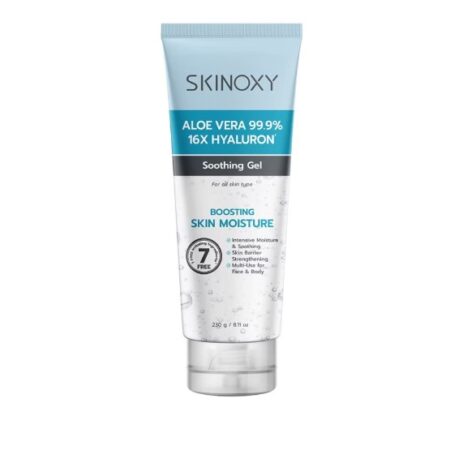 Skinoxy สกินอ๊อกซี่ อโลเวล่า ไฮยาลูรอน ซูทติ้ง เจล 230 กรัม เจลบำรุงผิว ว่านหางจระเข้