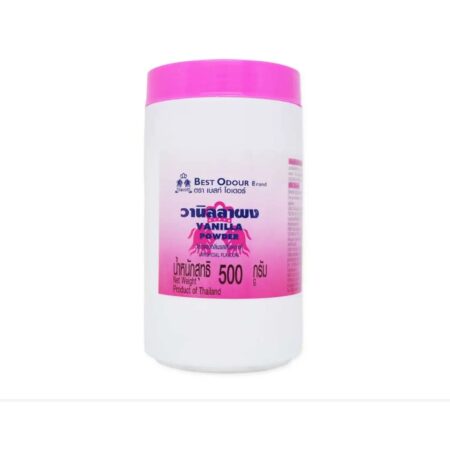 เบสท์ โอเดอร์ วานิลลาผง 500 กรัม