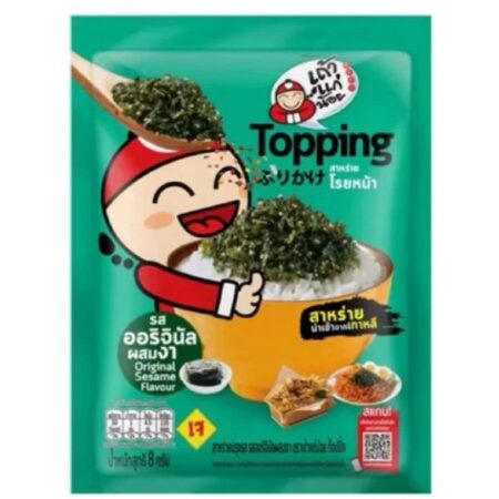 เถ้าแก่น้อย Topping สาหร่ายโรยหน้า รสออริจินัลผสมงา