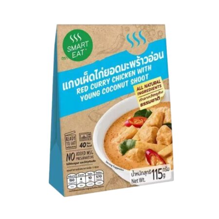 Smart Eat  แกงเผ็ดไก่ยอดมะพร้าว