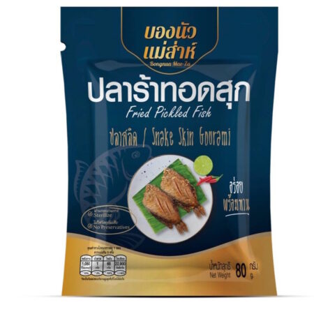 บองนัวแม่ส่าห์ ปลาร้าปลาสลิดทอดสุก 80g